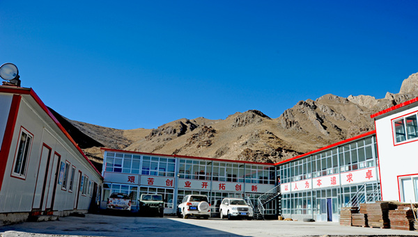 情系青海，引領(lǐng)銅鑫“謀大計”