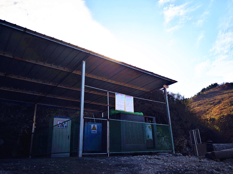 落實(shí)安全主體責(zé)任，完善安全管理體系