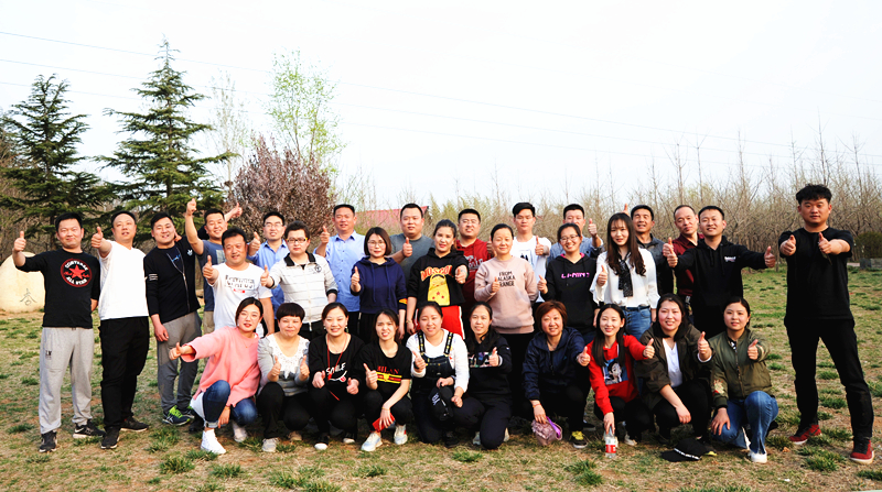 走！撒歡兒去，一起嗨起來——開元集團舉行戶外活動