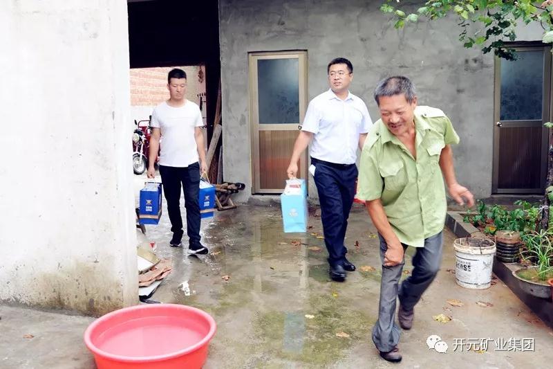 1533110964824357.jpg 脫貧4.jpg