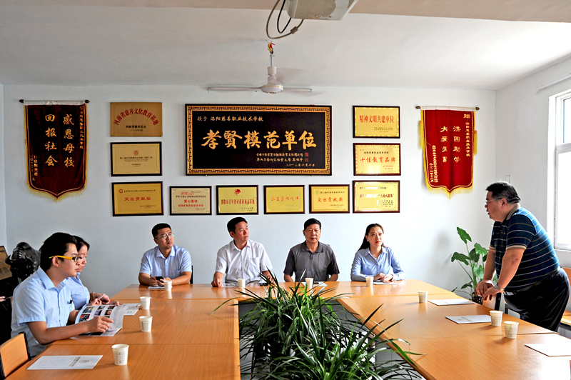 愛心不止，為善最樂——開元集團又雙叒叕施善舉